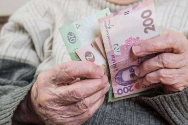 Едва хватит даже на еду! В правительстве сделали важное заявление — минимальная пенсия в Украине