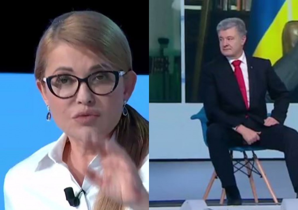«Уничтожение украинцев!» Тимошенко резко «попустила» Порошенко — выпалила всю правду. В прямом эфире — не перебивайте!