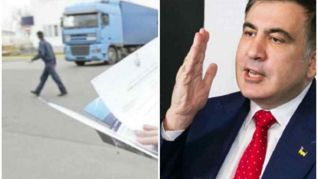 Таможню трясет — скандальная встреча подняла на ноги страну. Саакашвили в шоке — он предупреждал! Самоуничтожение