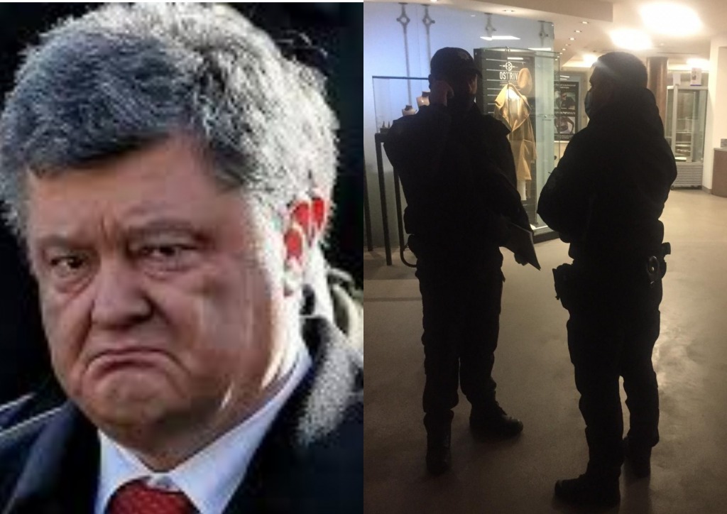 Политическое давление! У Порошенко устроили настоящую истерику — после штурма полицией. Ничего не нарушили!