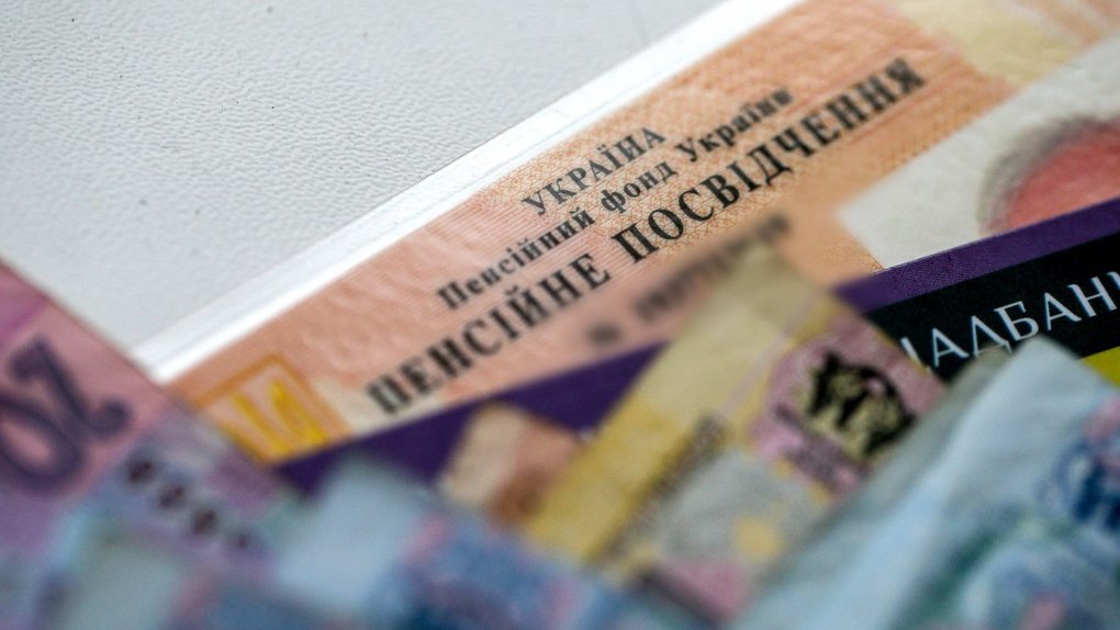 «Следующие два месяца …»: Тарифы на доставку пенсий, в ПФУ приняли решение, которое коснется тысяч украинцев