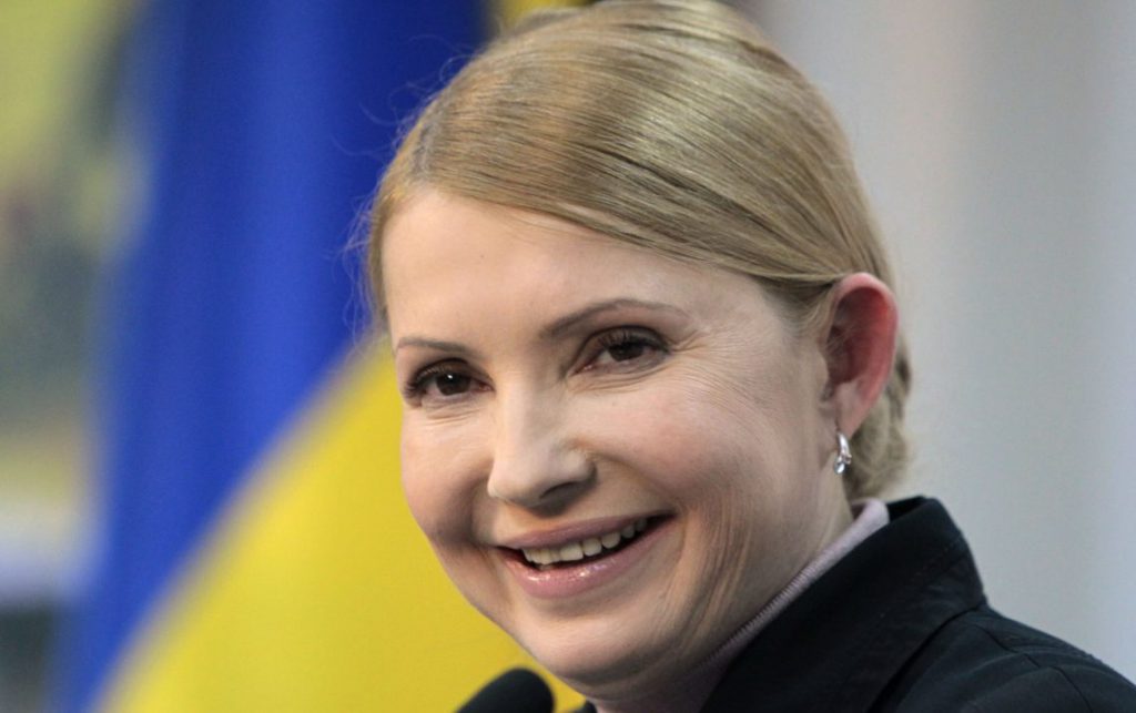 Только что! Тимошенко уже там — после радостной новости. Леди Ю счастлива — сенсационные подробности