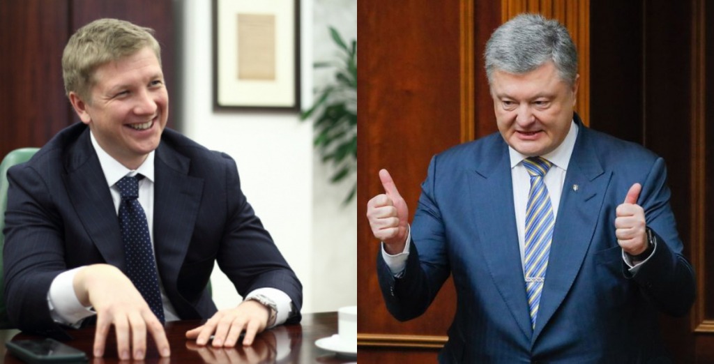 Миллионные гонорары! «Нафтогаз» трясет — соратница Порошенко, украинцы шокированы. Коболев сделал это — скандал!