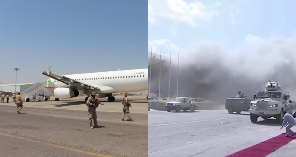 В эти секунды! Мощный взрыв в аэропорту — министры такого не ожидали, по прибытии самолета. Есть погибшие