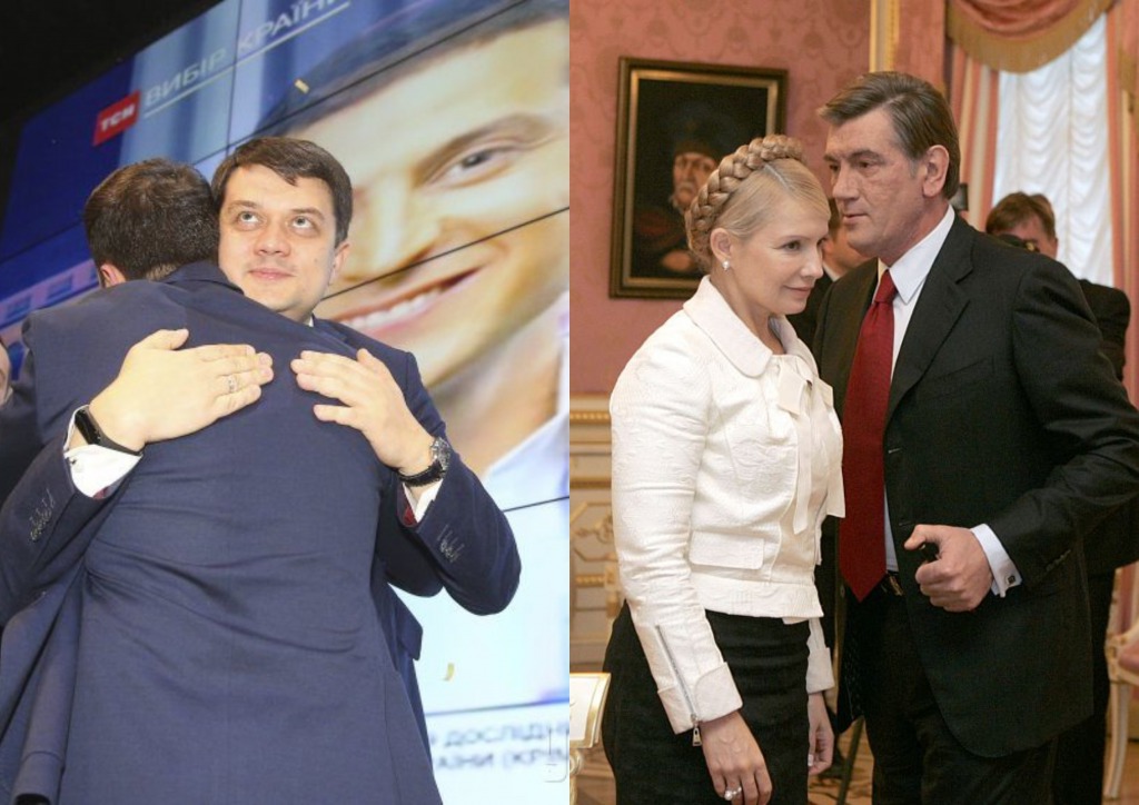 В эти минуты! Зеленский повторяет судьбу Ющенко — никто не ждал. Громкий конфликт — Разумков идет ва-банк!
