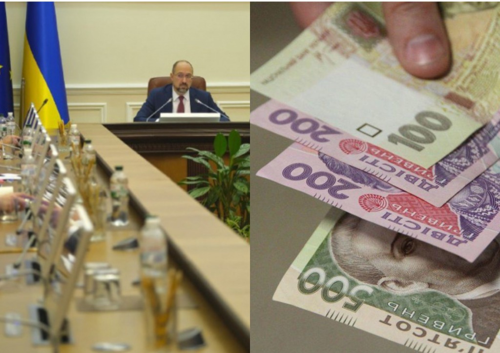 Правительство сделало это! Украинцы аплодируют — будут деньги. Выплаты восстановили — кто может получить до 2 тысяч гривен