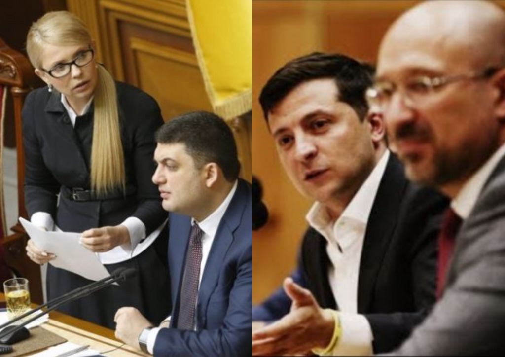Заменить! Шмыгаль побледнел — очевидный провал. Борьба за кресло премьера. Гройсман и Тимошенко в действии!