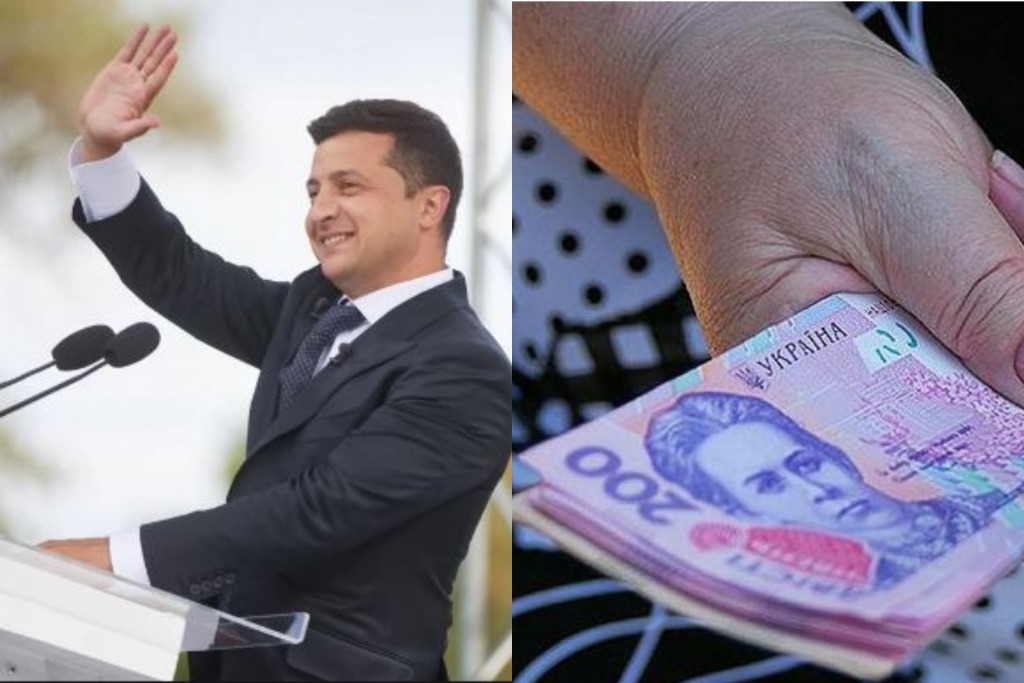 Уже сейчас! Закон в действии — Украинцам раздадут деньги. Единовременная выплата — Зеленский сделал это. Браво!