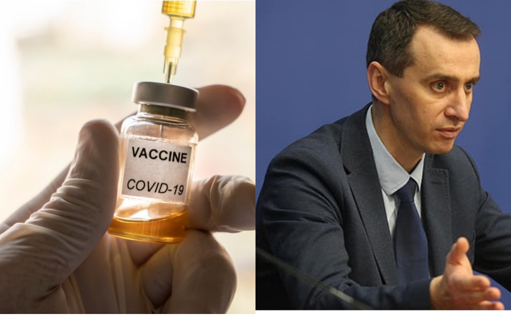 В эти минуты! В Минздраве порадовали заявлением, судьбоносное решение — вакцине быть. Украинцы в шоке: «дает надежду»