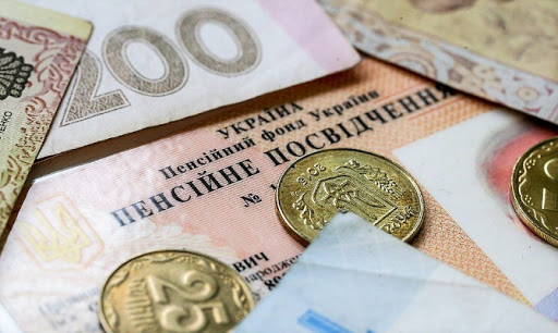 По 500 гривен каждому! В правительстве сообщили радостную новость — ежемесячная доплата пенсионерам. Кому повезет