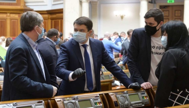 Только что! Депутатам раздадут деньги — вырастут в 1,5 раза. Такого еще не было — украинцы шокированы!
