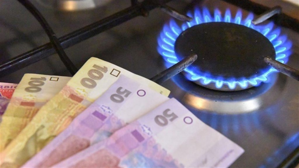 Опять! Уже в феврале — в Украине могут вырасти цены на газ. Украинцы шокированы — сколько можно?