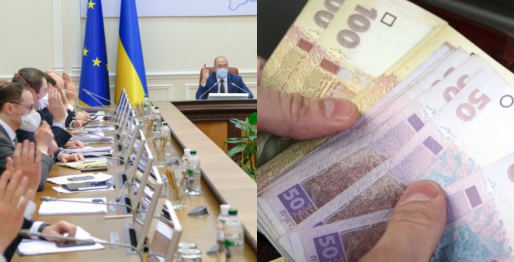 Срочно! Украинцы не ожидали — уже с января, в правительстве отчитались. «Приятный сюрприз» — выплаты возрастут. Шок