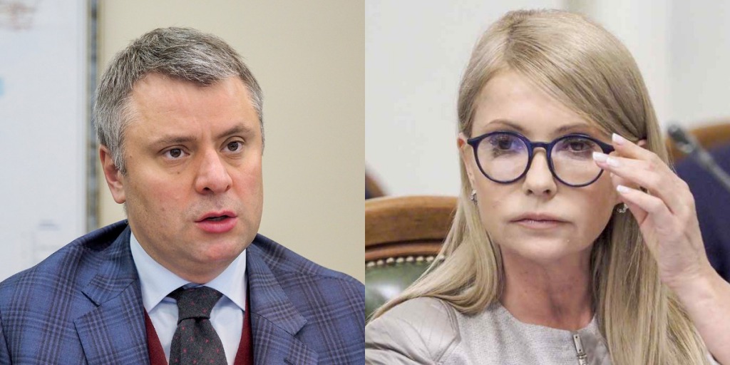 Обязывать не будут! Витренко мощно «влупил» — ограничили тариф, Тимошенко в шоке. Решение уже принято