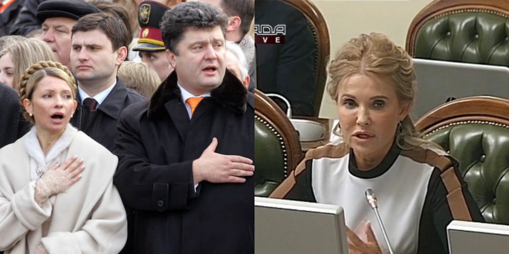 Просто во время совещания! Тимошенко налетела на него — Порошенко не ожидал, цинизм зашкаливает. Правду услышали все