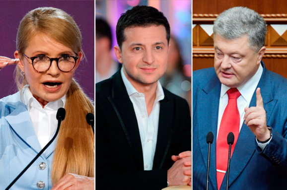Сделаем его вместе! Тимошенко уличили — Леди Ю «онемела» — шокировала своим заявлением. Готовится к новой должности!
