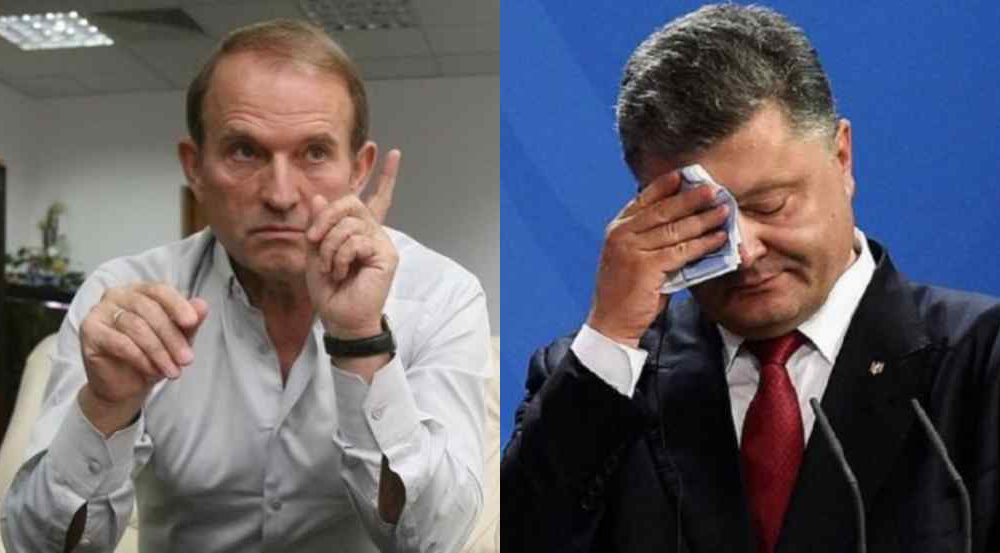 Правда всплыла! Порошенко разоблачили — прикрывал Медведчука, украинцы возмущены. Гетьман проиграл — это крах!