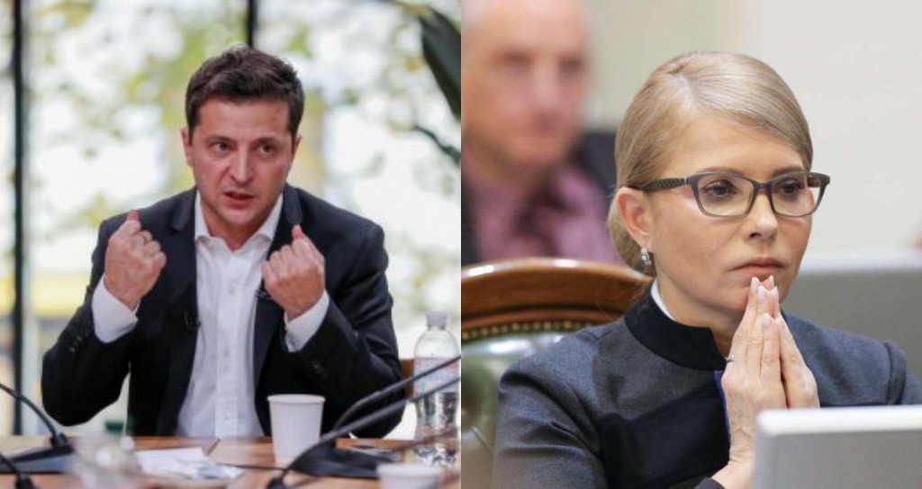 Объединение! У Зеленского шокировали словами — Тимошенко не ожидала: началось, страну трясет!