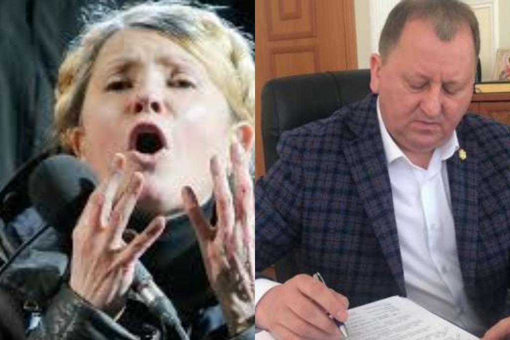 Тимошенко разъярена — соратник шокировал. Готовят тотальную проверку — после победы на выборах. Леди Ю не ожидала!
