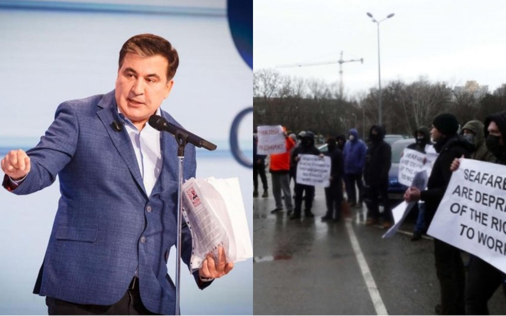 Час назад! Саакашвили влупил, люди вышли — «рэкет». Министра дожали — готовят указ: сдержат слово