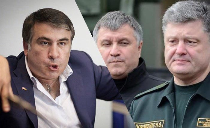 Только что! Аваков ошеломил — Саакашвили аплодирует, после громкого скандала. Порошенко не ожидал — сыграл свою роль