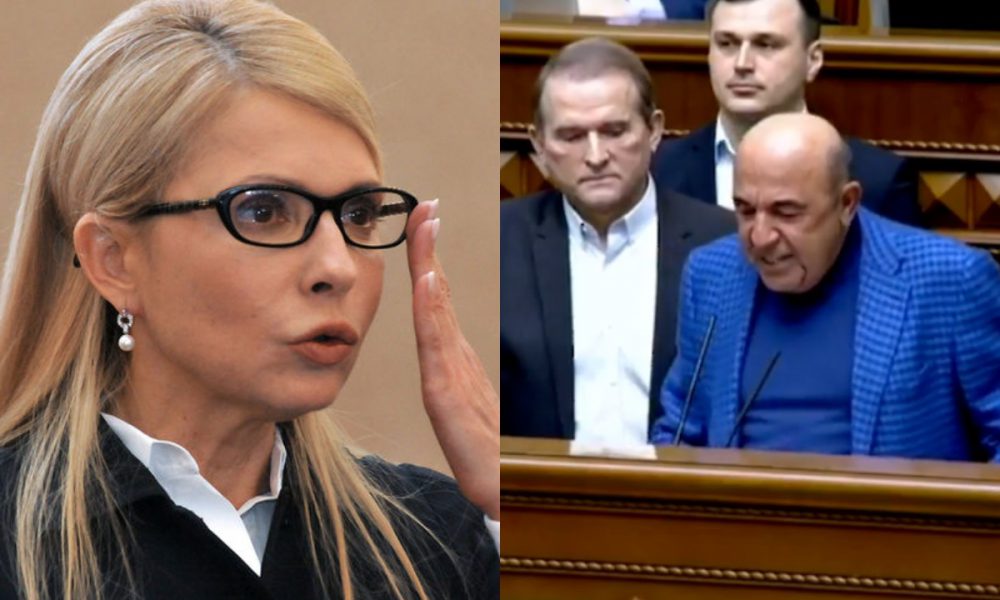 30 минут назад! Просто в Раде — Рабиновича погнали, Тимошенко присела. Зеленский заткнул всех!