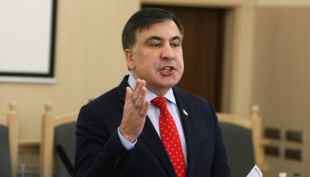 Прямо сейчас! Саакашвили влупил — «приелись к кормушкам». Чиновники похолодели: «по-тихому» не удалось. Началось