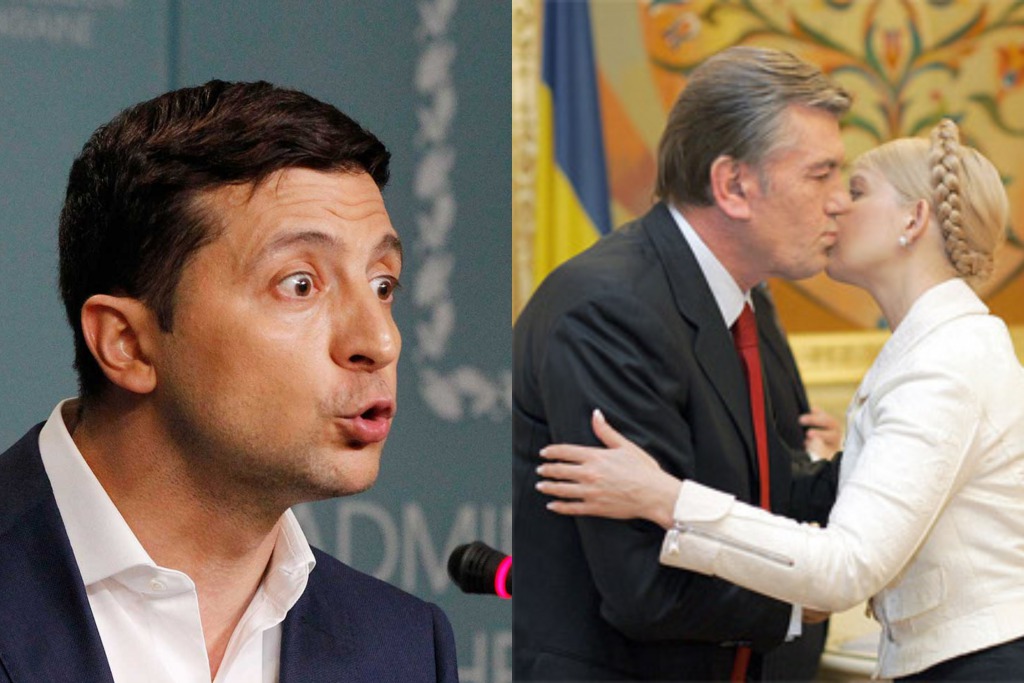 Только что! Тимошенко уличили — Ющенко подкосило. Правду услышала вся страна. Зеленский в ауте — Леди Ю не остановить!