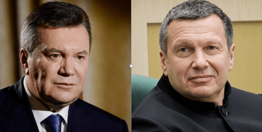 Ничтожество! Драка — Соловьеву досталось, Янукович плюнул в лицо — скандал, поставил на место!