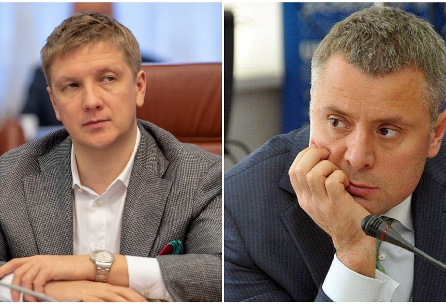Наблюдательный совет «Нафтогаза» отказалась работать с Витренко — СМИ