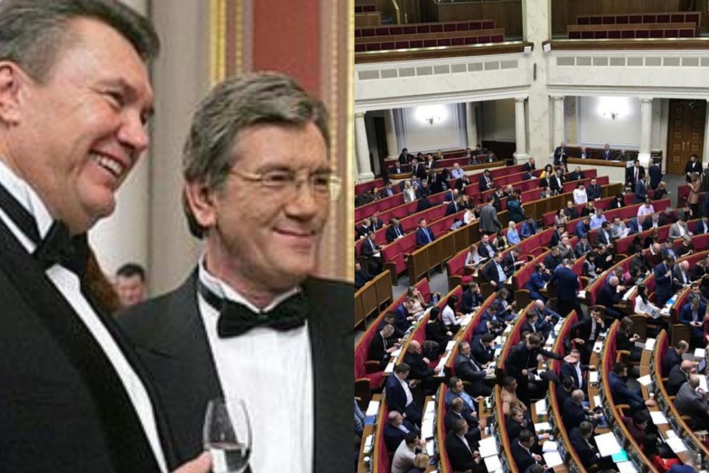 Конкуренты Зеленского! Альтернативные законопроекты — проверят всех. Ющенко в ауте!