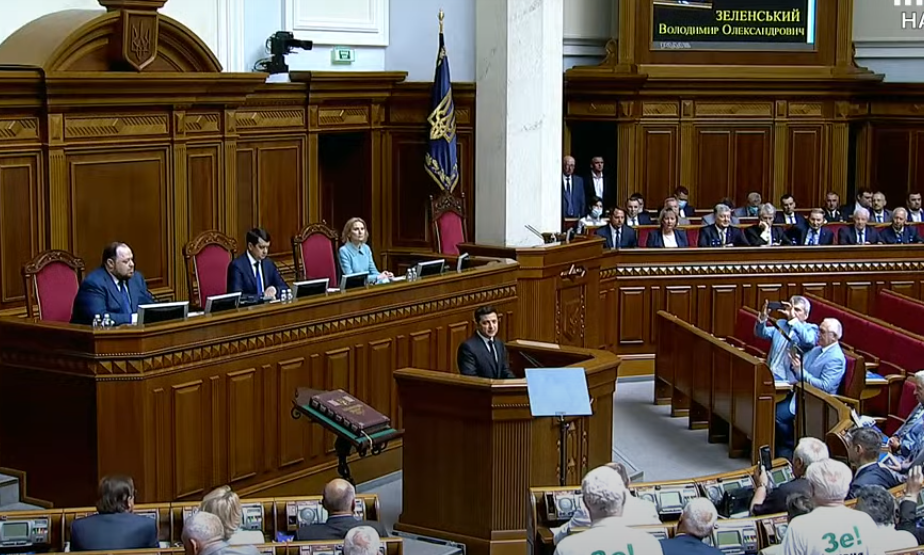 «Молодая, но мудрая»! 25 лет Конституции Украины: одна из самых демократичных в мире, историческое событие!