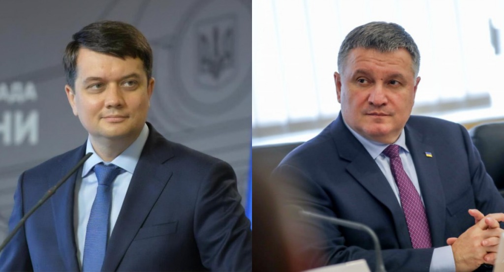 В эти минуты! Разумков сделал заявление об отставке Авакова: «жалею, что он принял такое решение»!