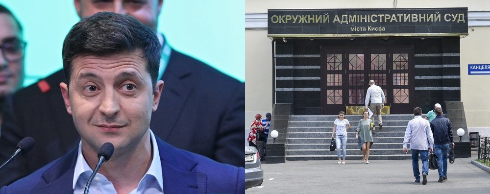 Ликвидация ОАСК под угрозой! Просто в Раде — большая дискуссия: Зеленский не ожидал — «подстава» для президента!
