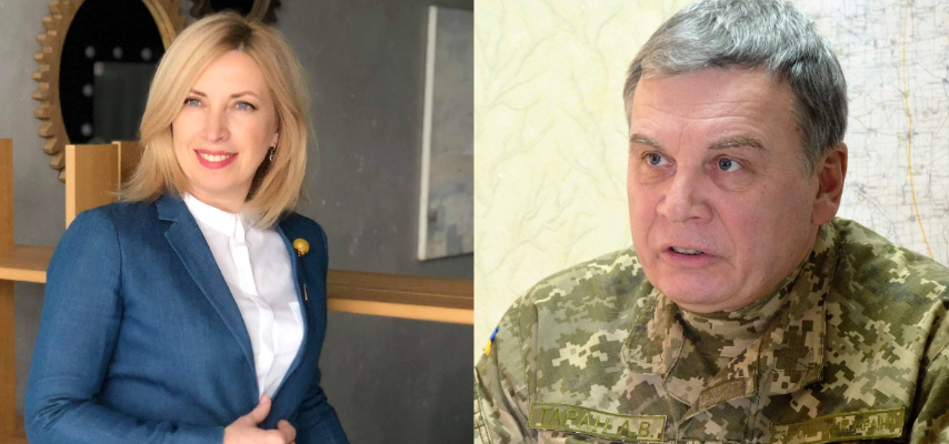 Отставка министра обороны: неужели заменят на Верещук