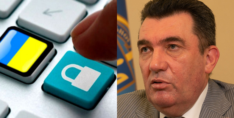 В Украине создадут реестр запрещенных сайтов-решения СНБО
