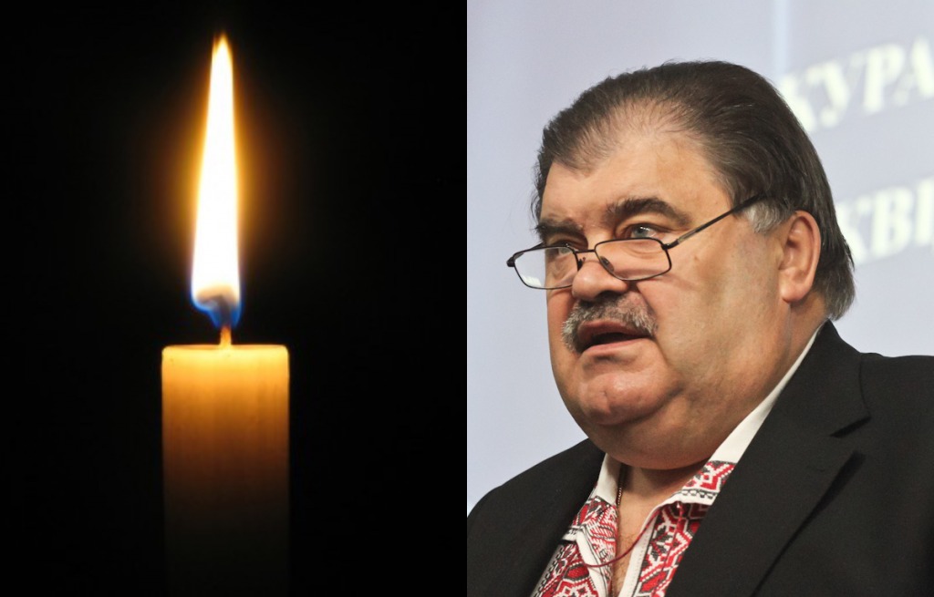 Только что! Умер бывший нардеп — председатель КГГА Владимир Бондаренко. Причина смерти неизвестна