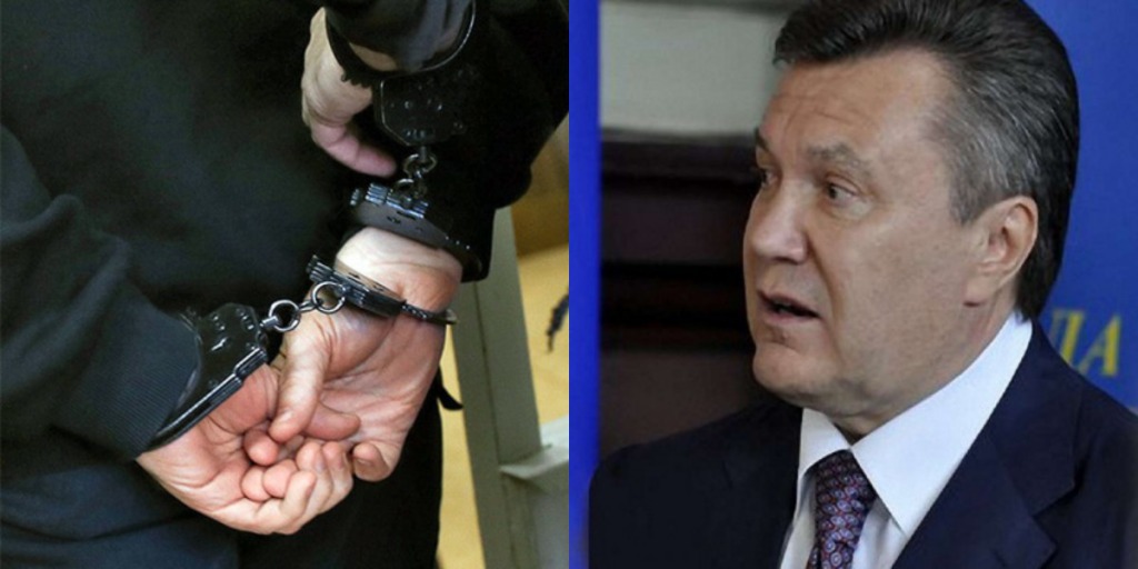 Наконец-то! ВАКС влупил: серьезно взялись за Януковича. Расследование кипит! будет сидеть