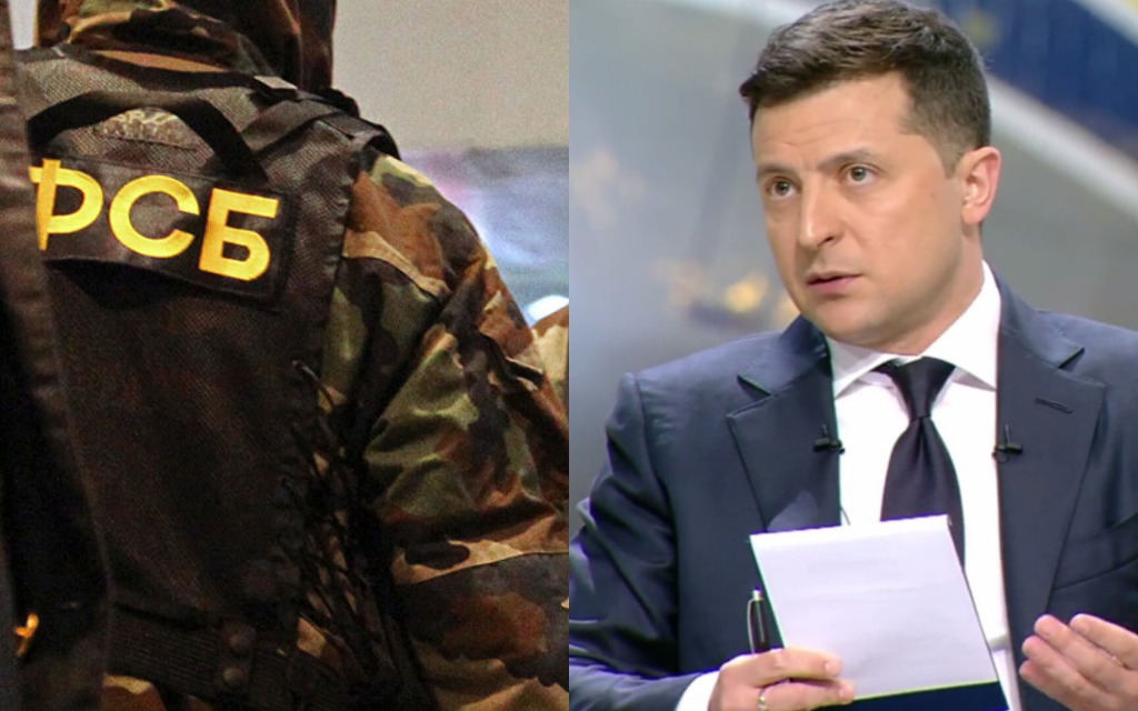 Срочно! Разоблачены агенты ФСБ: они уже в Украине. У Зеленского знают