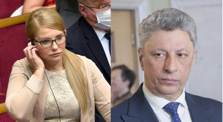 Срочно! Это бунт: Тимошенко и Бойко проваливают работу! Не участвуют в голосованиях-Зеленский не отпустит. Возьмется за них!