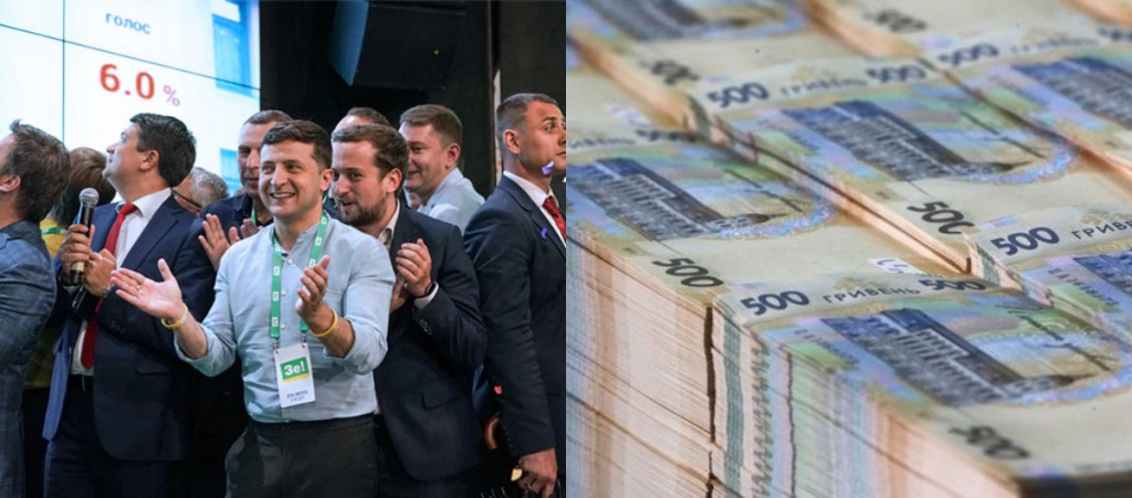 Только что! «Слуги народа» ворвались: новые поправки в госбюджет. 40 млрд гривен — на что потратят нарде