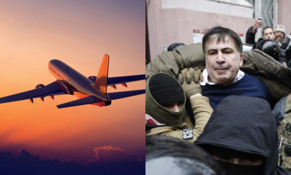 Облава началась! Прямо с самолета — арестовать: полиция ворвалась. Саакашвили все — вывести людей. Это бунт!