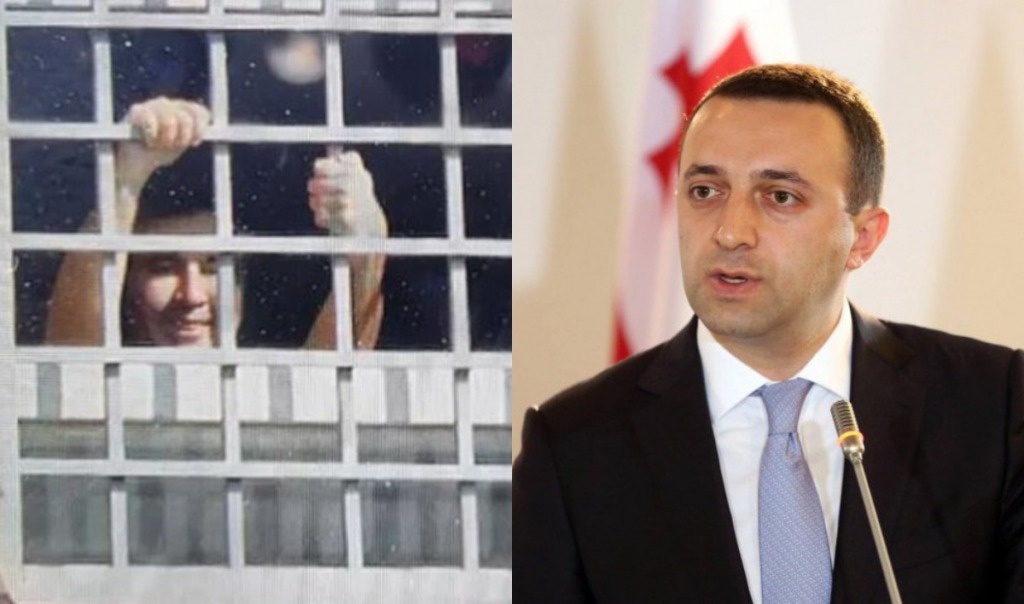Прямо в тюремной больнице! «Ликвидация» Саакашвили — план слили. Власть в ауте: говорят, что не правда. Страна гудит