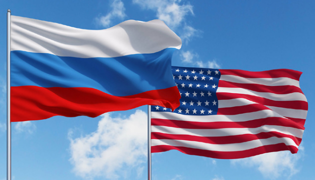 США готовы! Переговоры планируют в конце января с РФ – снизить напряженность вокруг Украины. Дожмут!