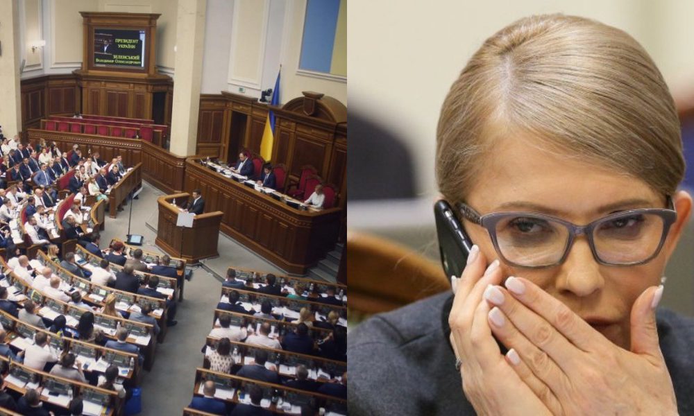 Это конец! Тимошенко перешла границу: тотальная коррупция. Соратников разоблачили – миллионы гривец. Шок!