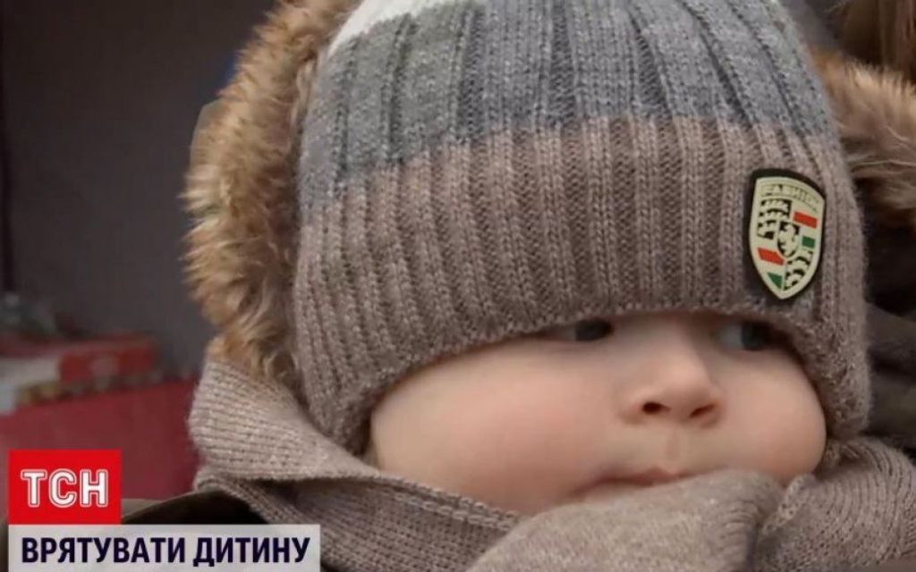 «Времени очень мало»: на Буковине родители 9-месячного Владислава собирают средства, чтобы спасти сына