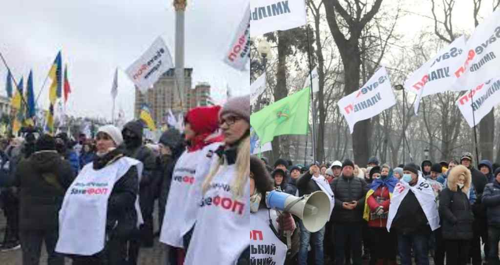 Улицы перекрыты! В Киеве митинг: большая колонна. Прямо под Верховной Радой. Что известно?
